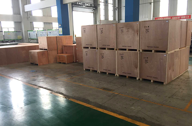 質(zhì)量認(rèn)證